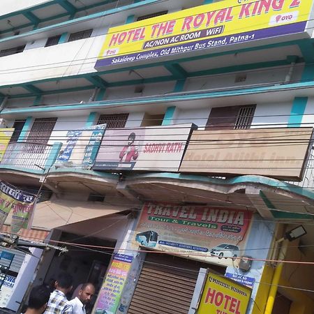 Hotel O The Royal King 2 Patna (Bihar) Exterior foto