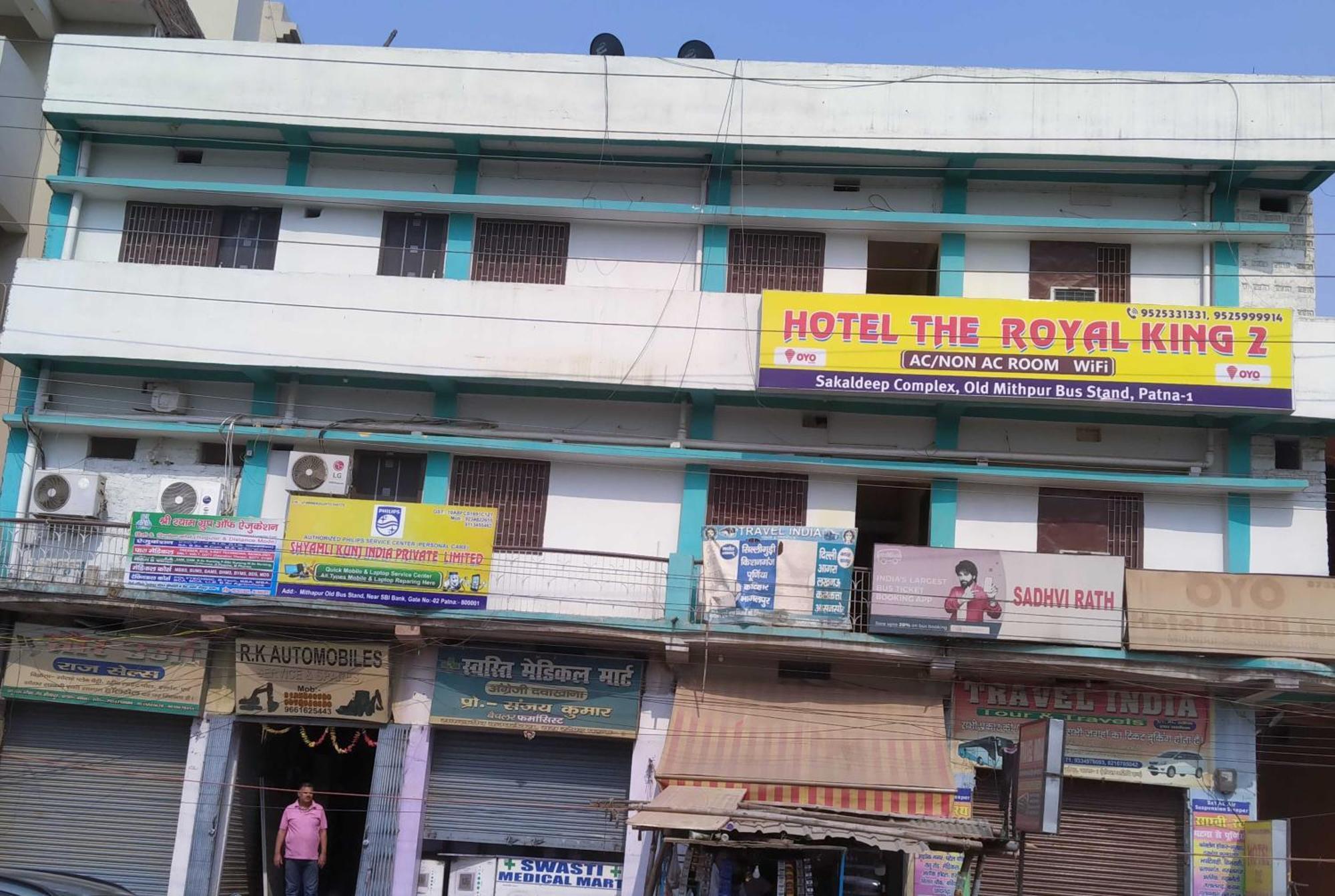 Hotel O The Royal King 2 Patna (Bihar) Exterior foto