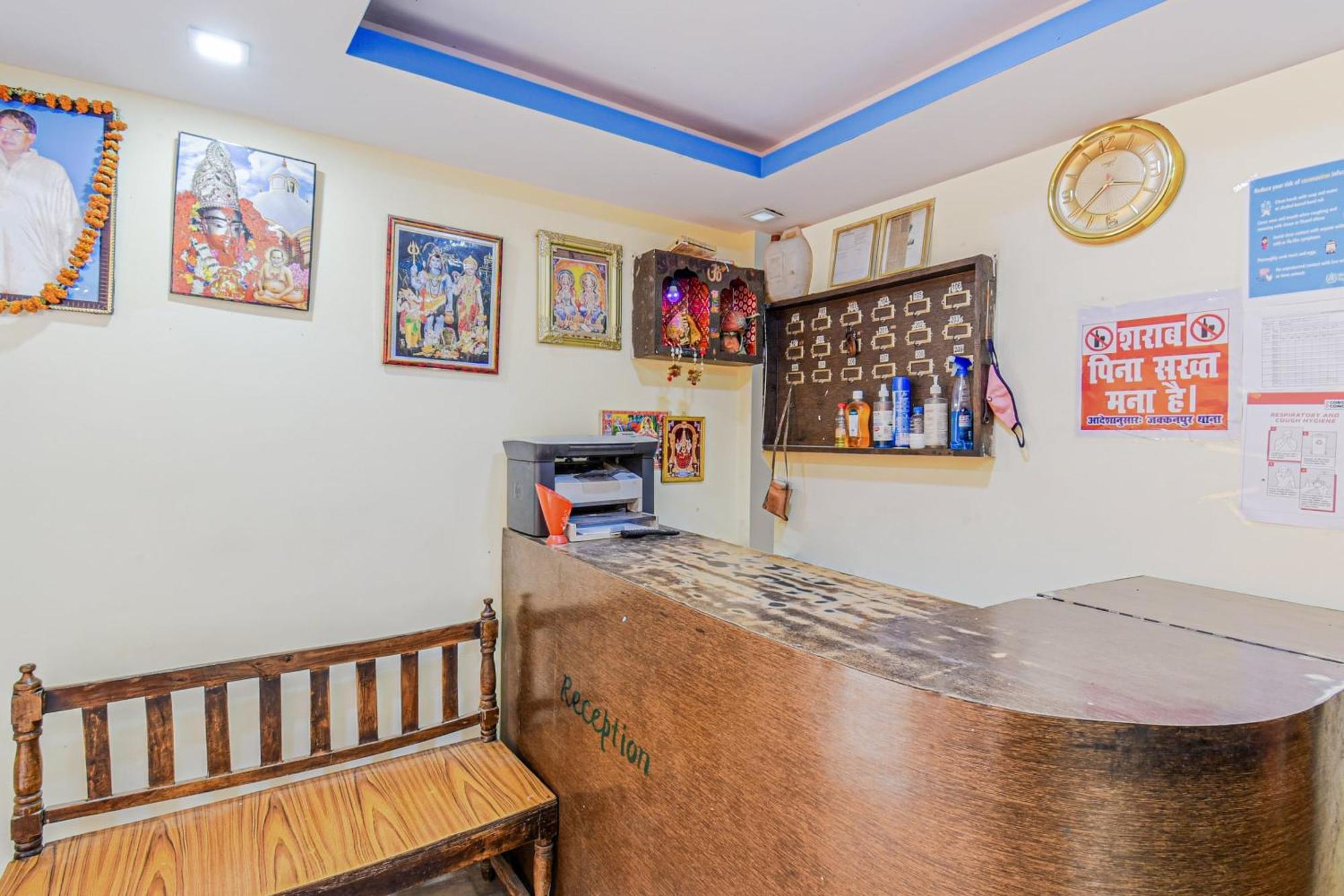 Hotel O The Royal King 2 Patna (Bihar) Exterior foto